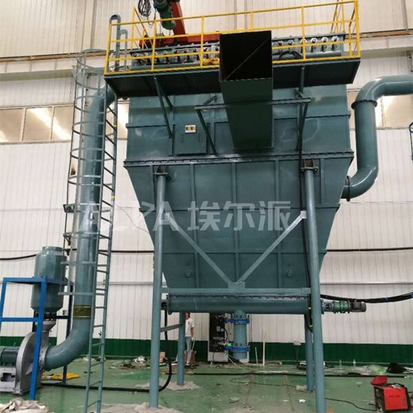 山东某生物科技有限公司 购买秸秆类纤维粉末超细分级设备FL600